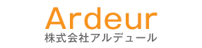 株式会社Ardeur -アルデュール-